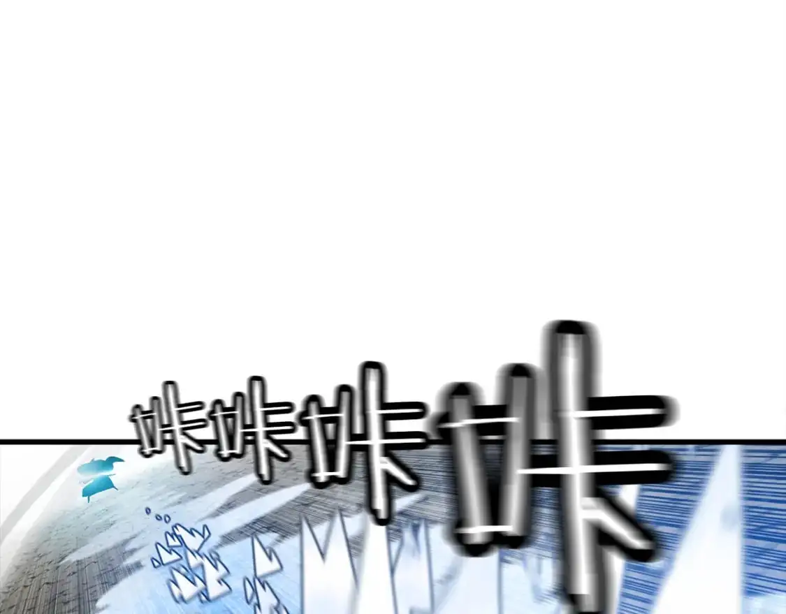 第127话 牵制162