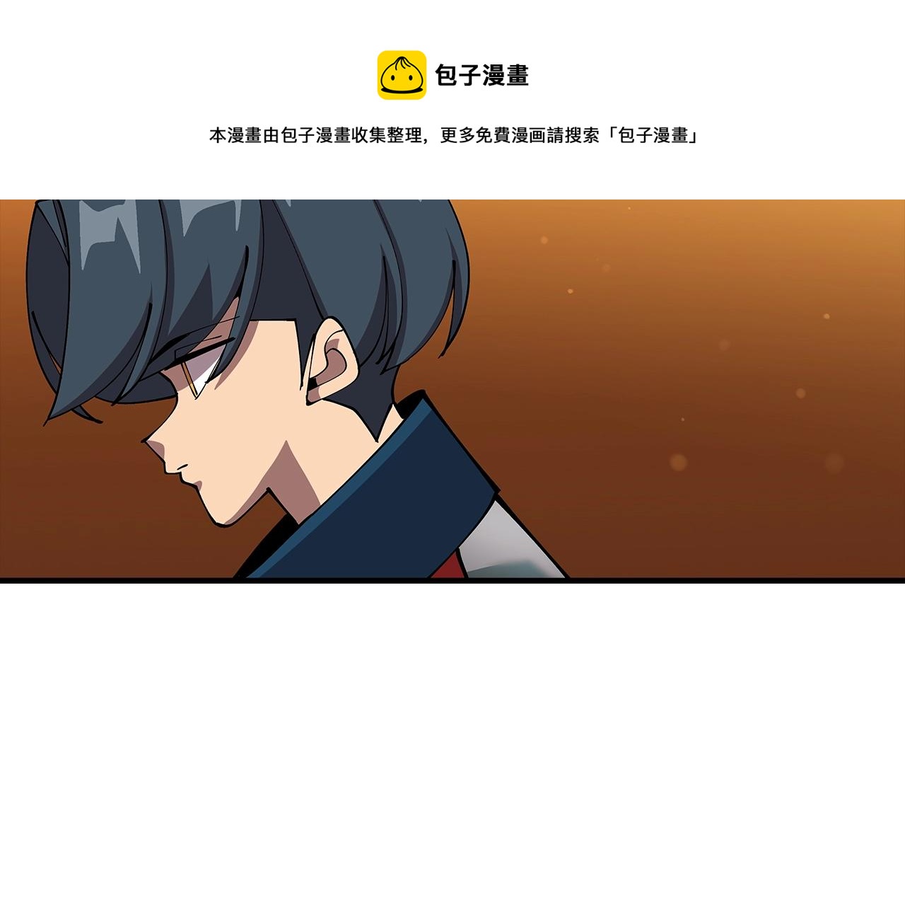 第37话 新的舞台156