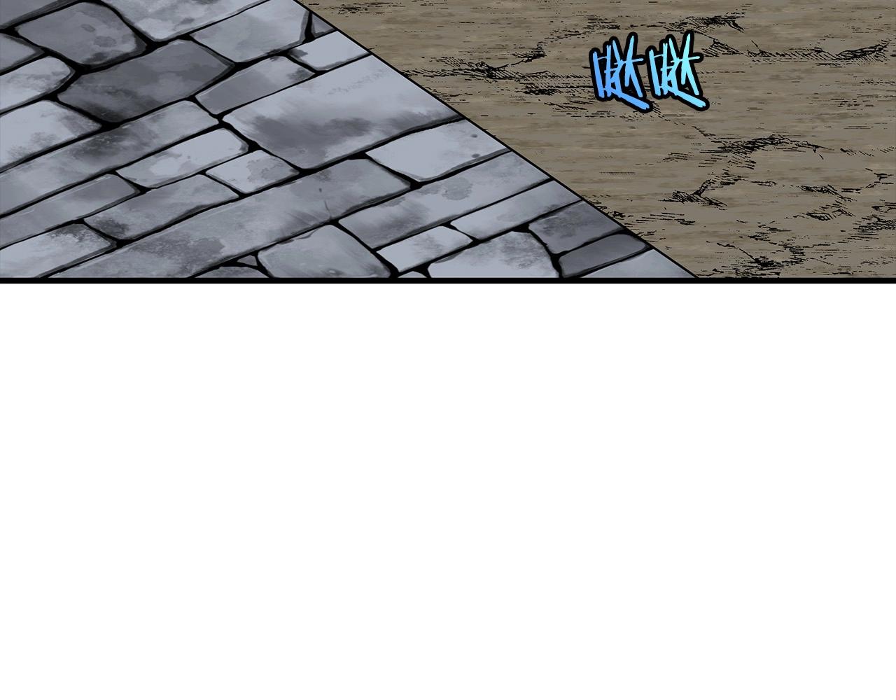 第67话 孤高的独行者138
