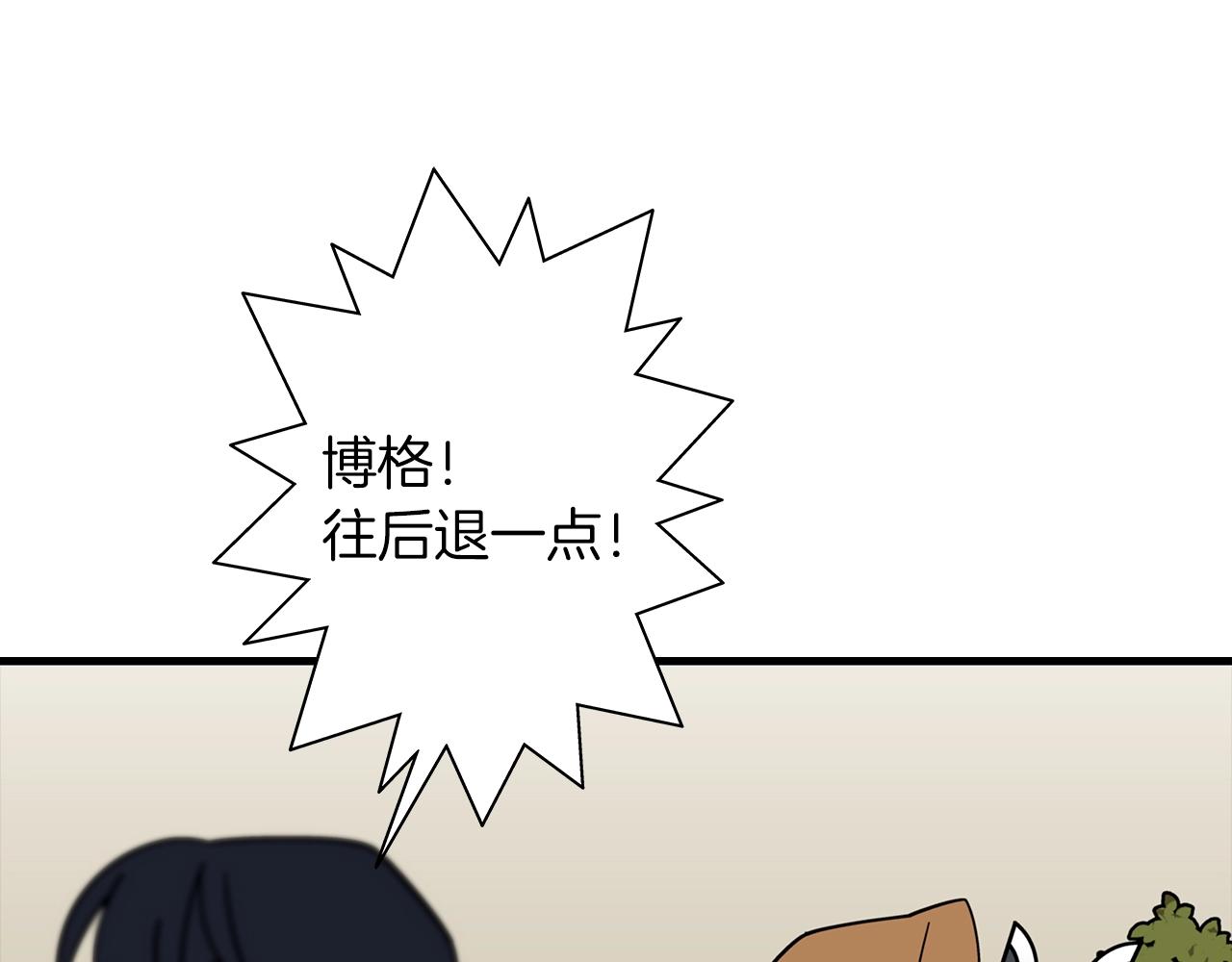 第11话 正式开始148