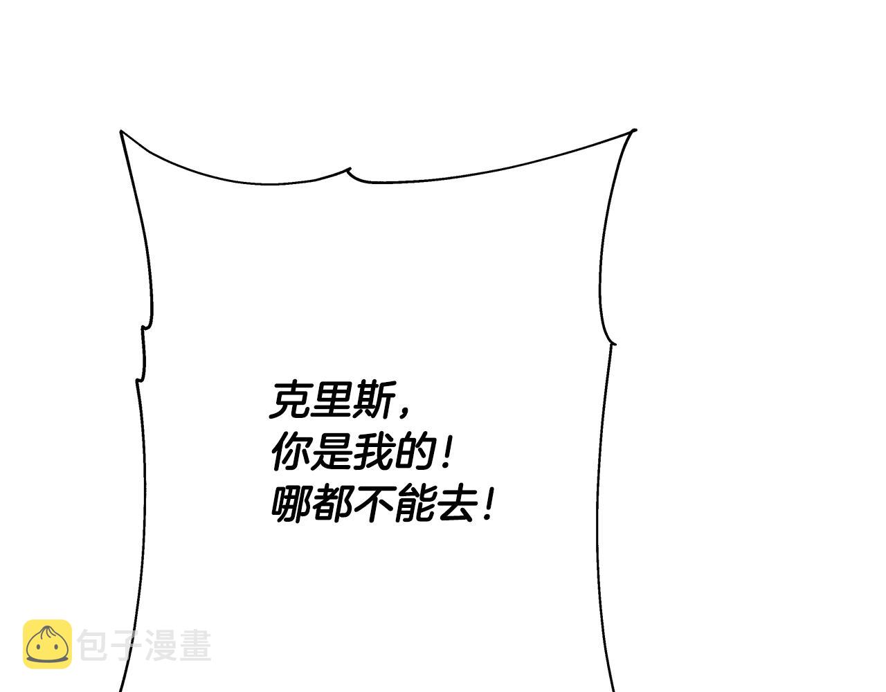 第58话 我爱画画！我爱画画！42