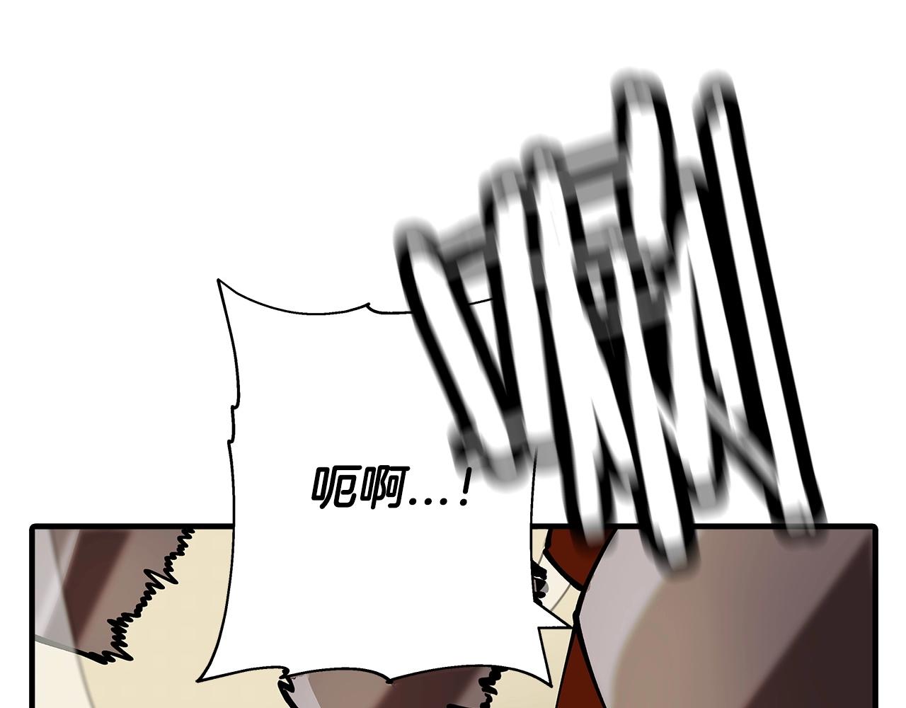 第38话 精锐部队！175