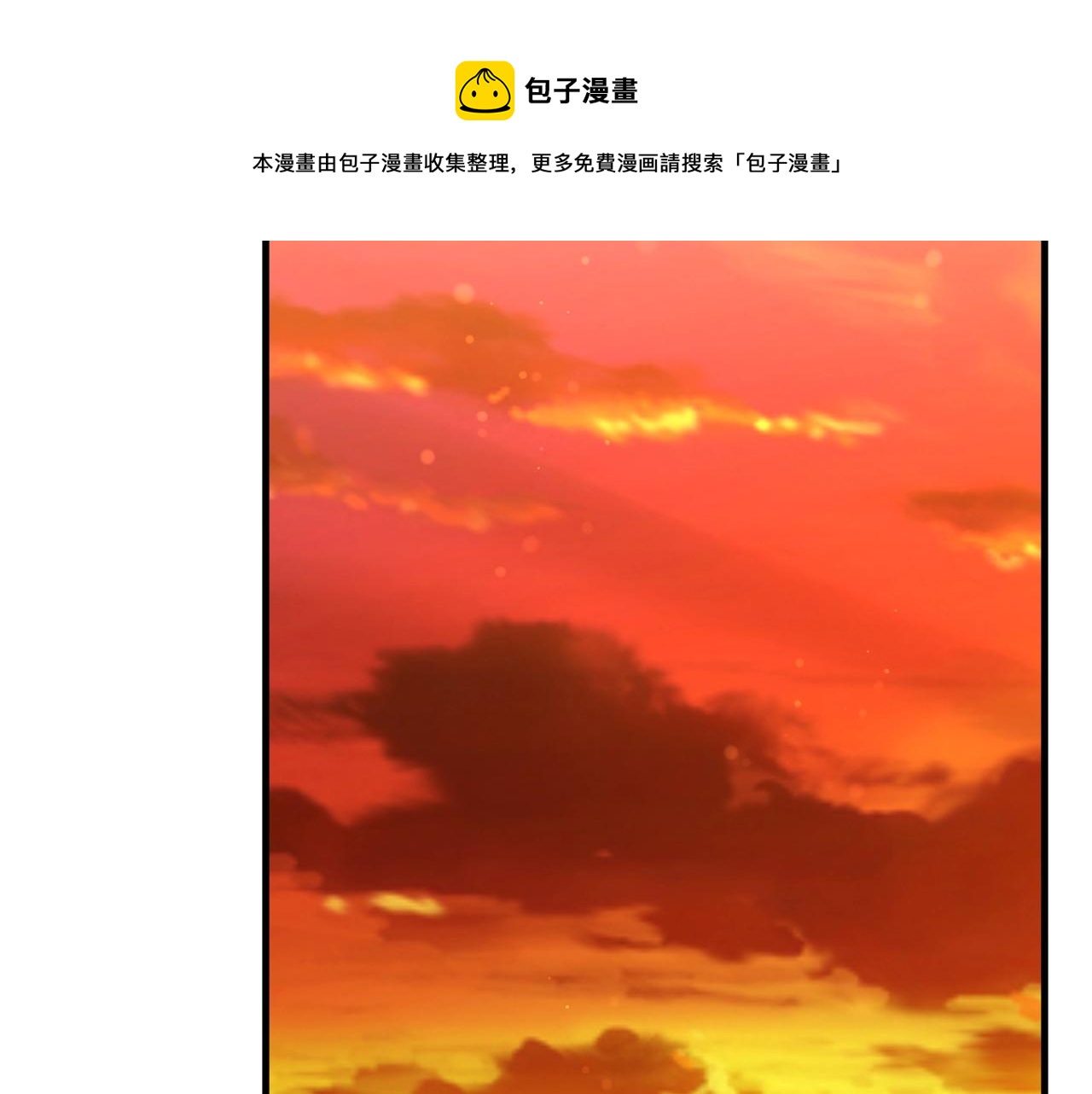第37话 新的舞台148