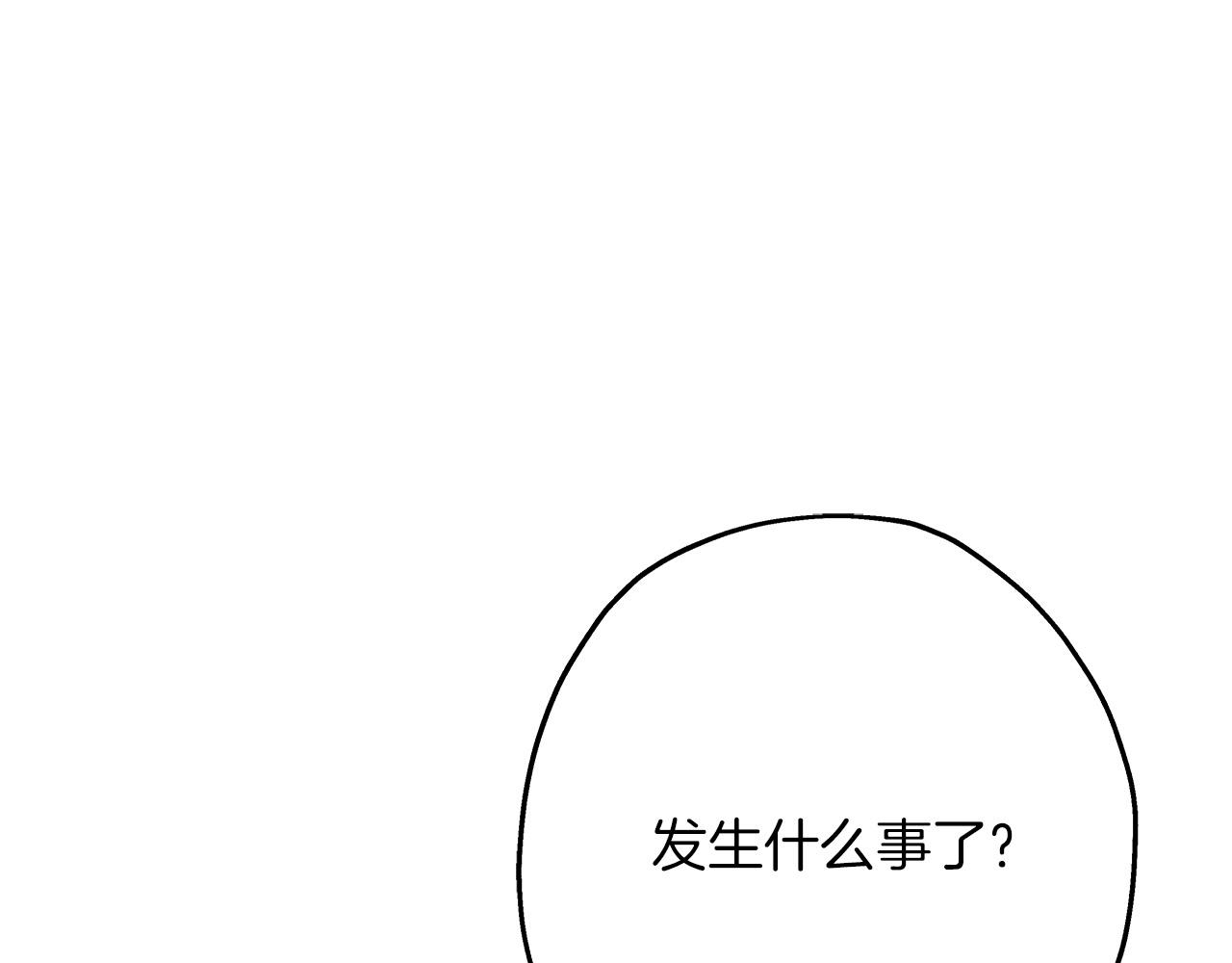 第53话 王都115