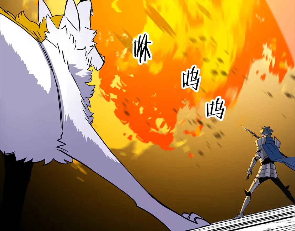 第134话 挥剑的意义152