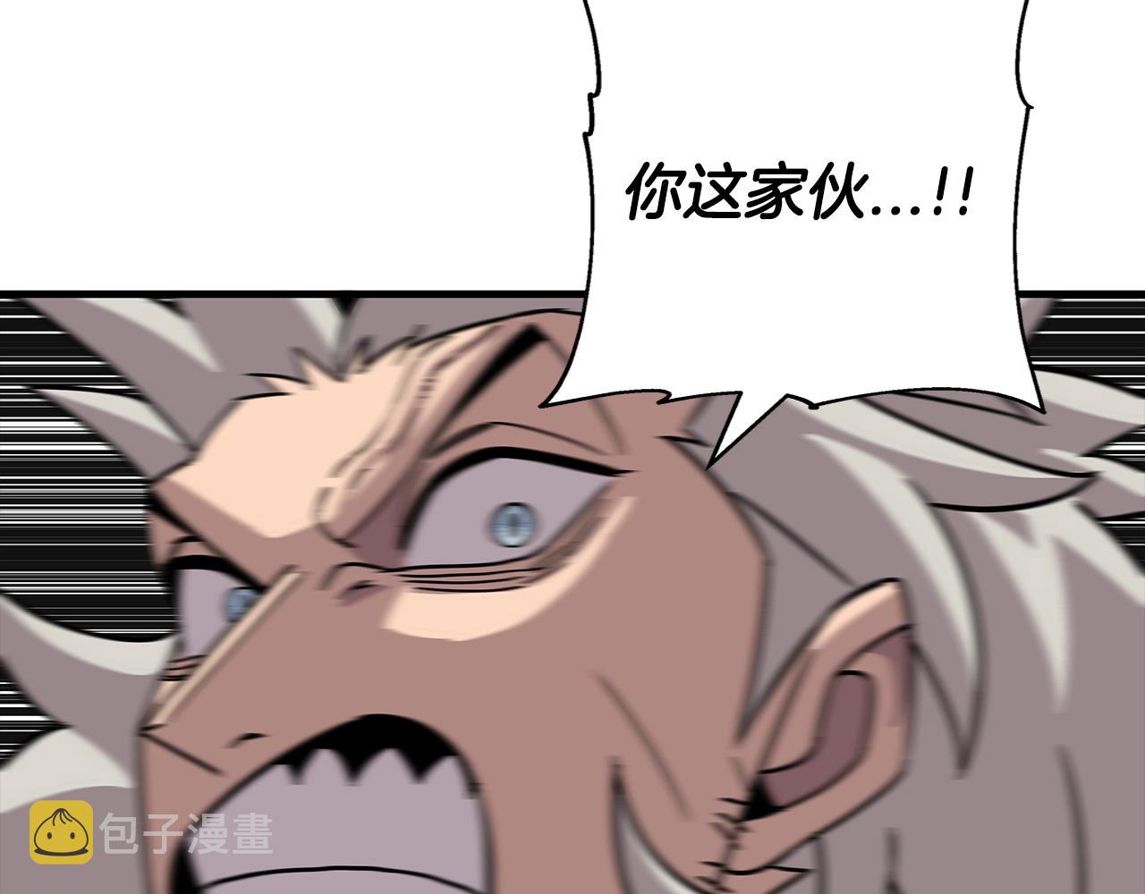 第78话 出战133
