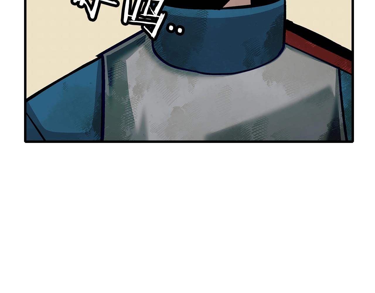 第50话 战争的终结93