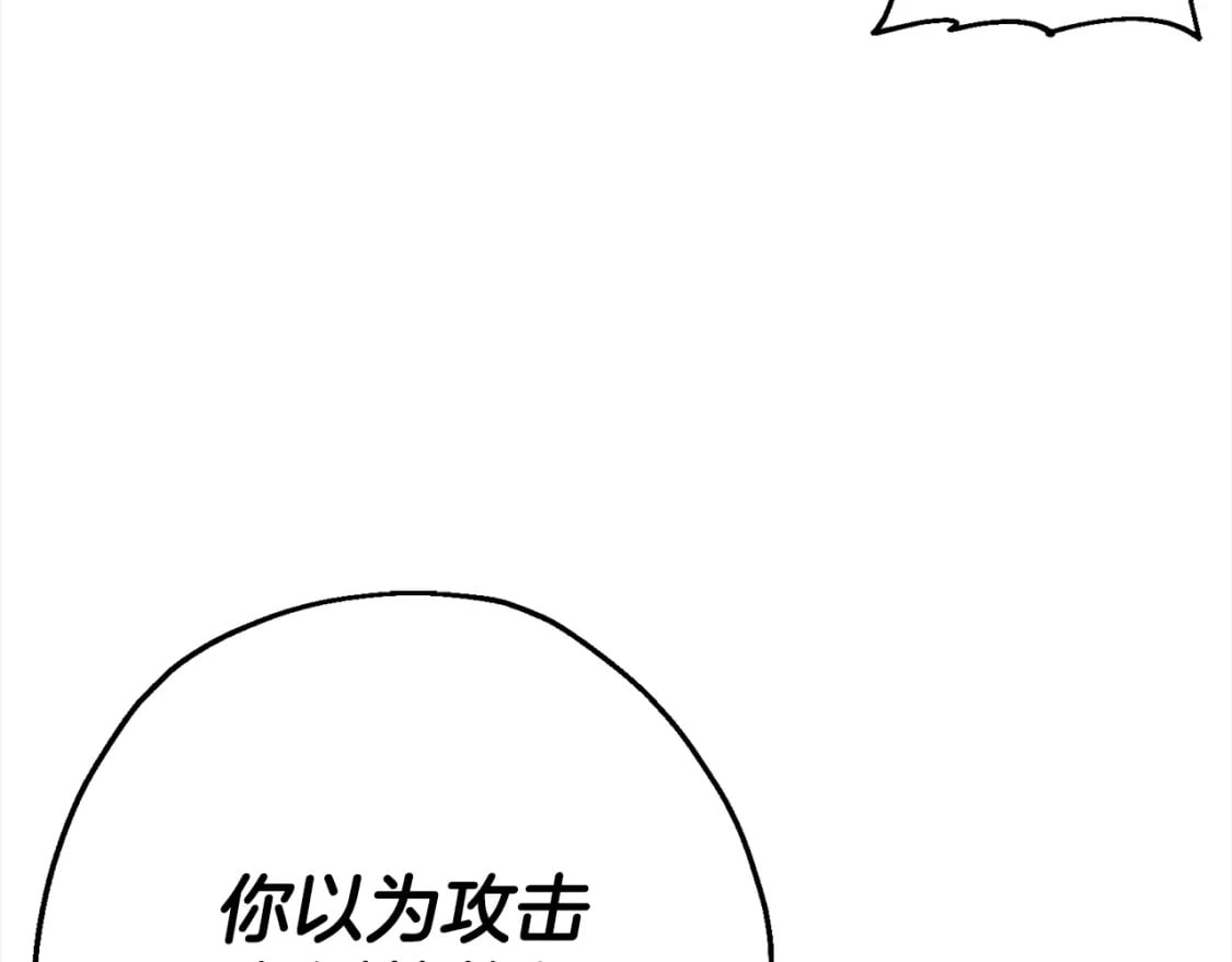 第112话67