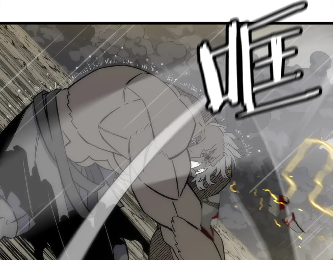 第113话122