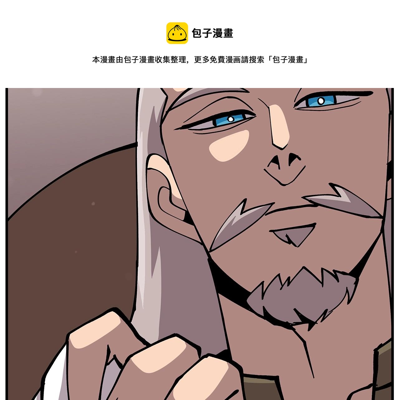 第36话 战争的开端104