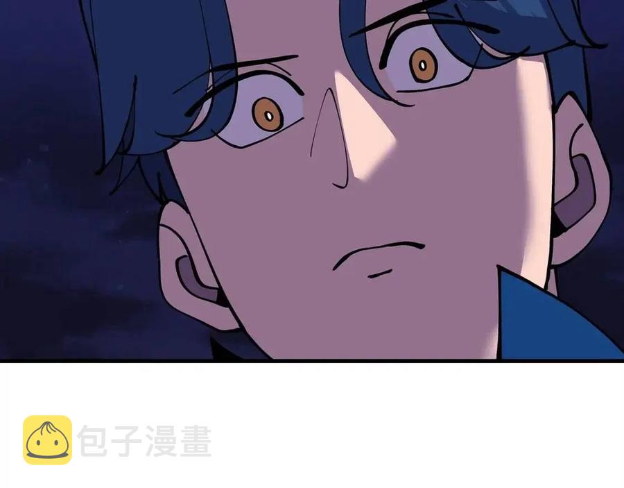 第21话 让我成为你的骑士吧！206