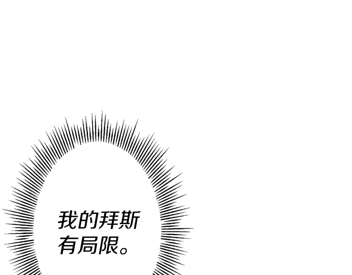 第131话 战争的真面目65