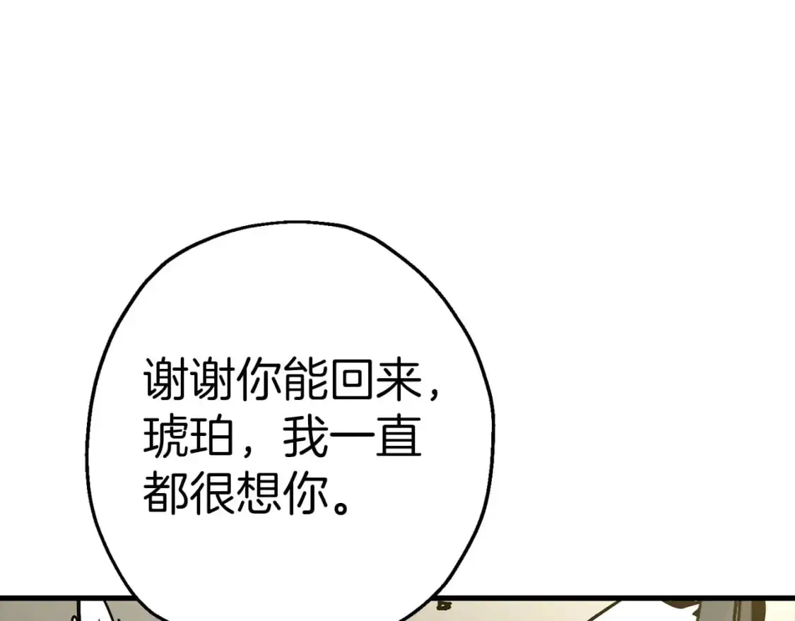 第129话 宣战128