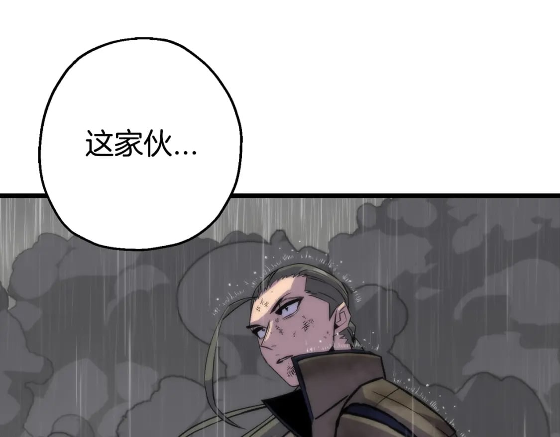 第111话 绝境之舞114