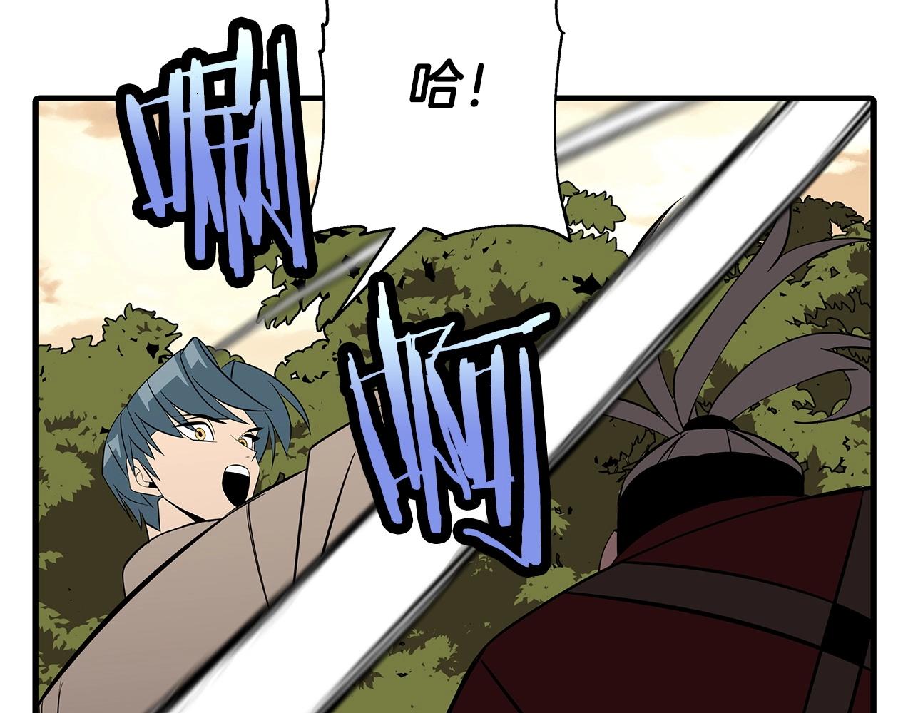 第65话 我叫阿克斯！47