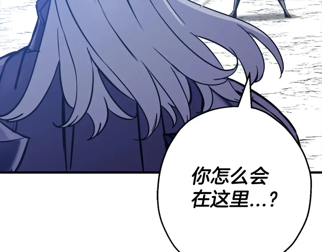 第131话 战争的真面目213