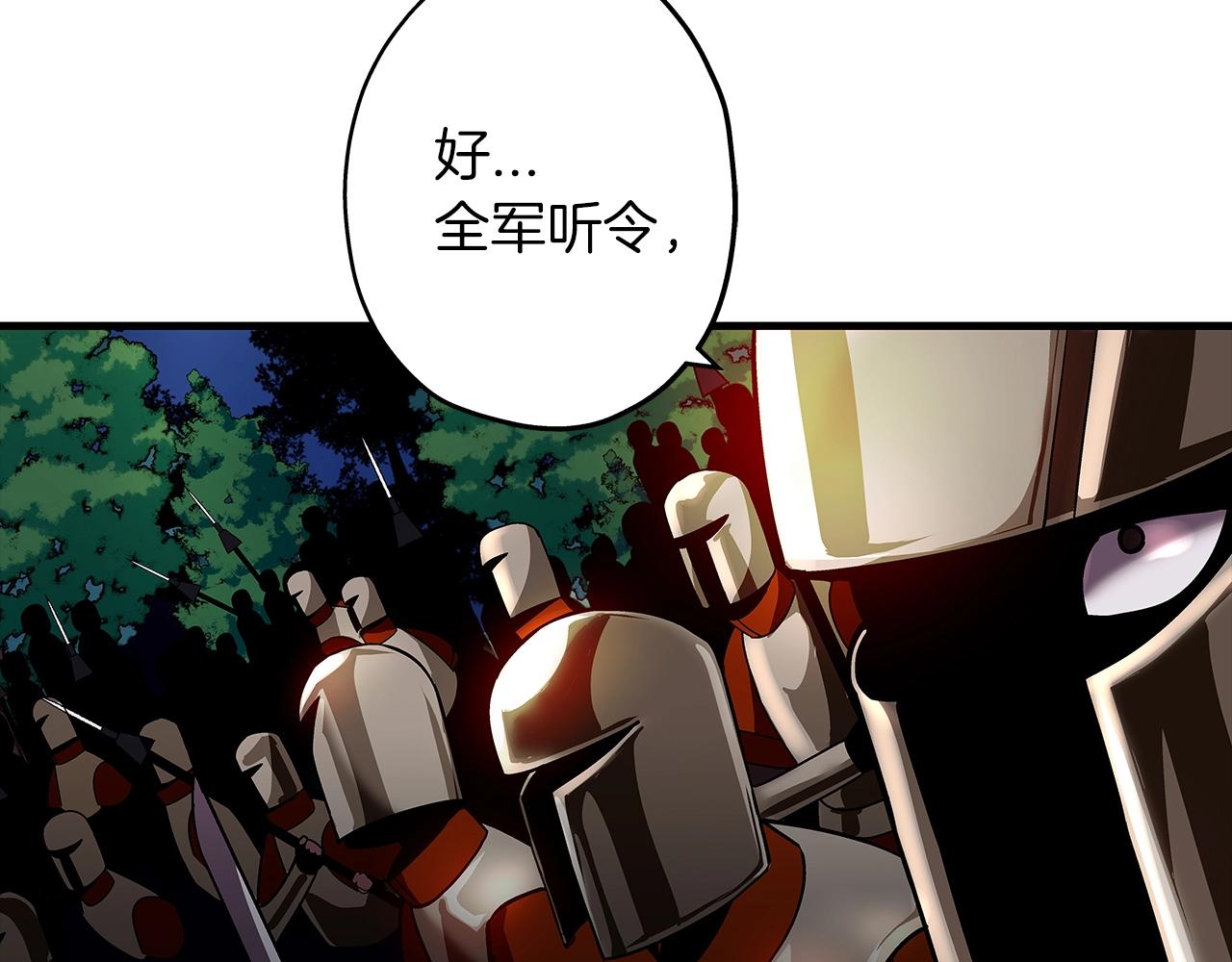 第15话 歼灭之夜159