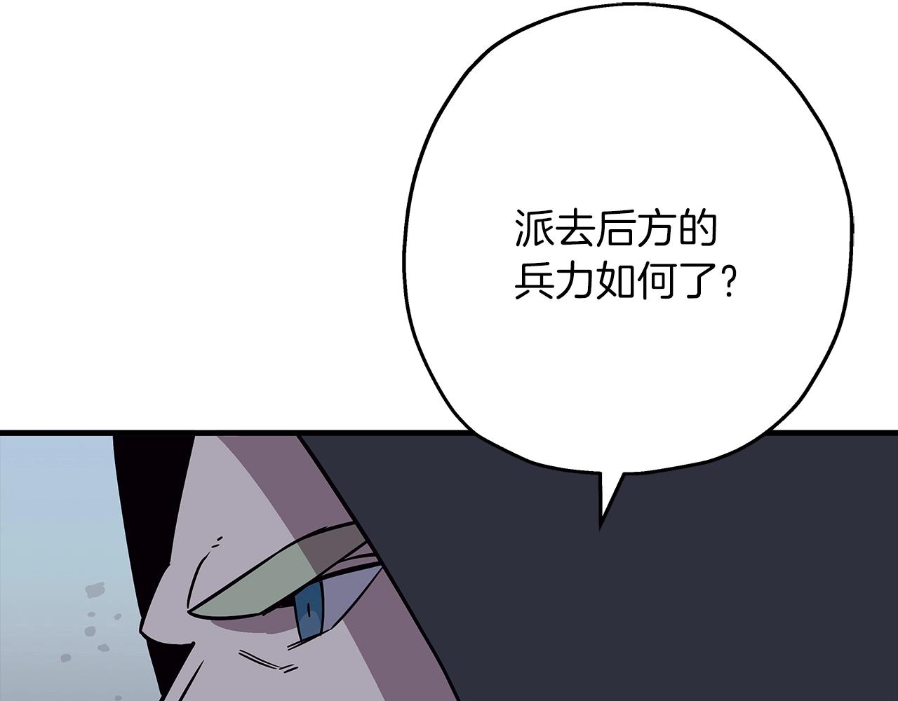 第85话 战争的关键109