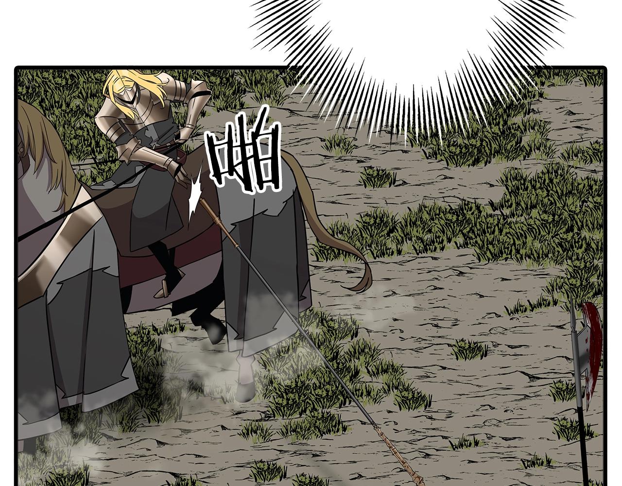 第89话 王者之证！156