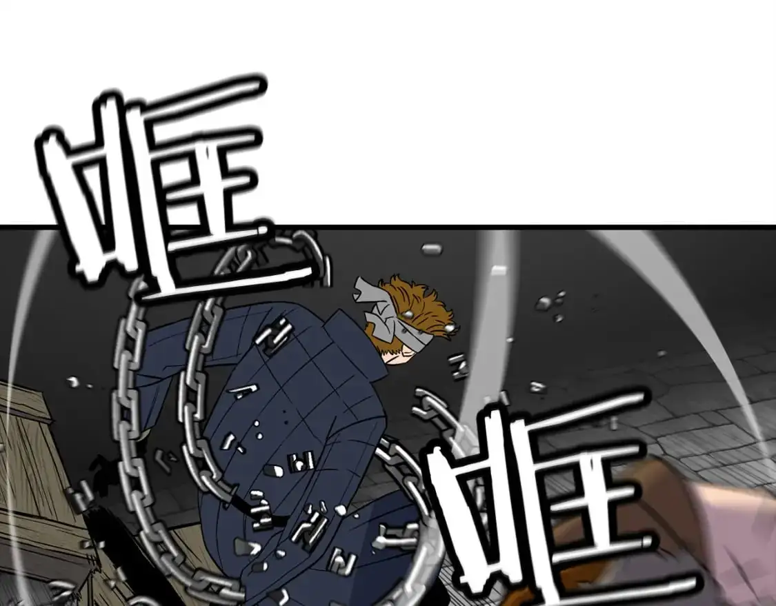 第126话 新的战争119