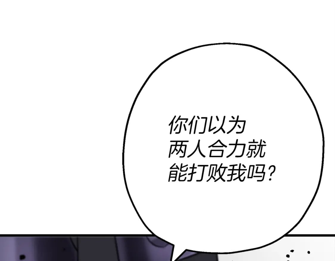 第119话111