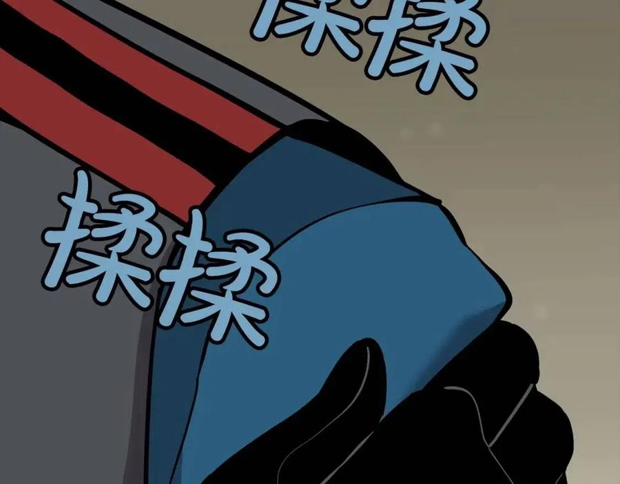 第18话 天赋为何9