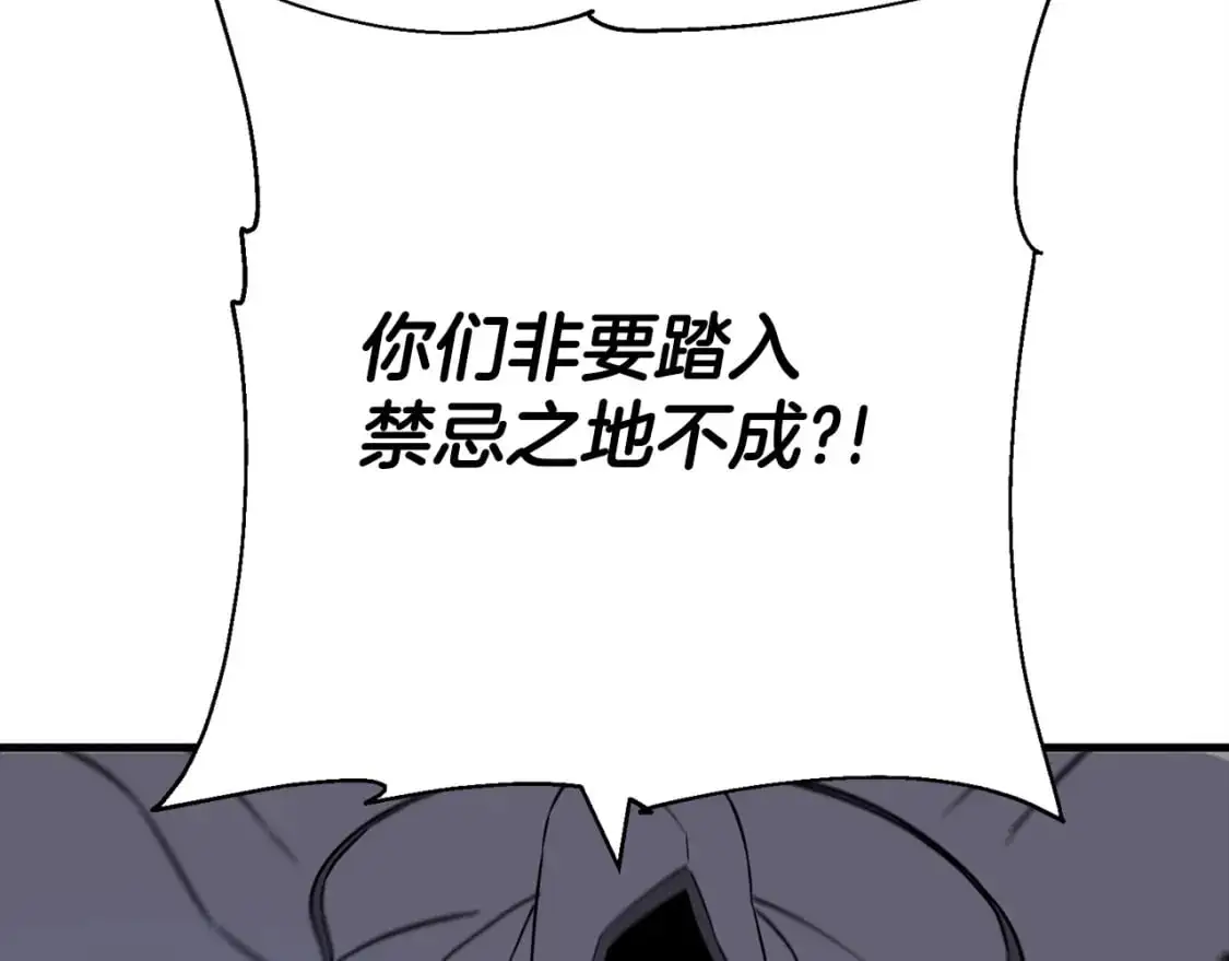 第127话 牵制156
