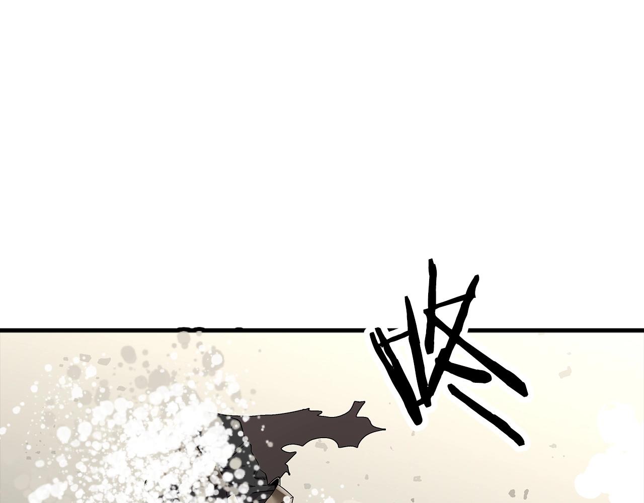 第89话 王者之证！205