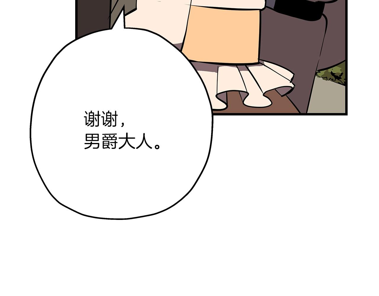 第58话 我爱画画！我爱画画！149
