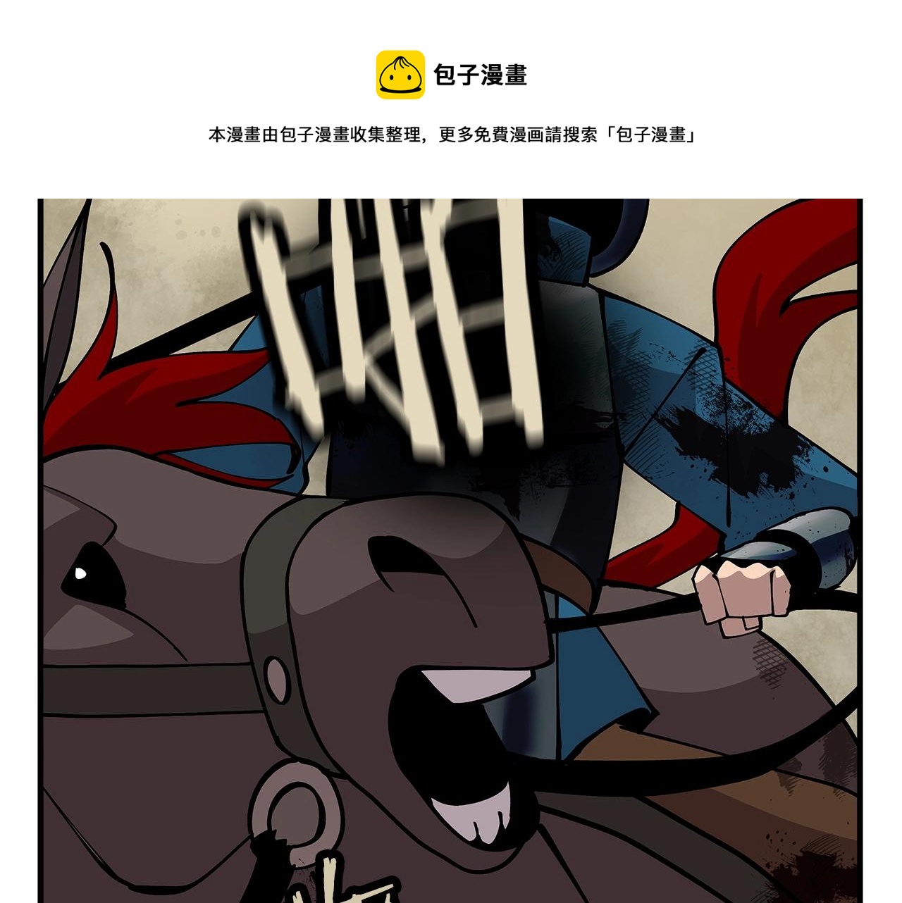第41话 围剿192