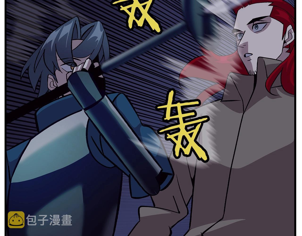 第52话 通往王城的道路67
