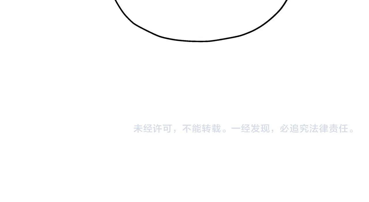 第65话 我叫阿克斯！198