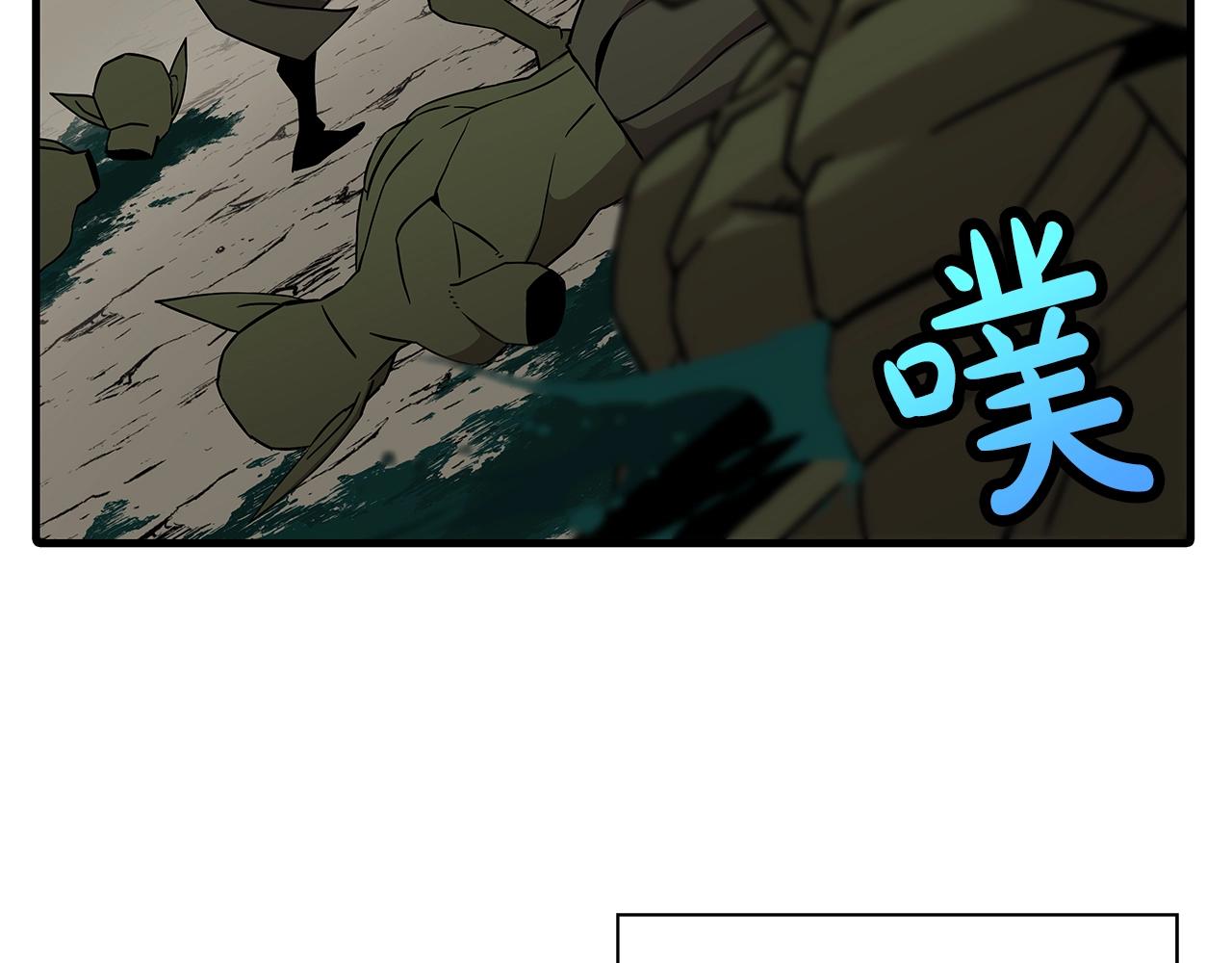 第71话 亲王的力量215