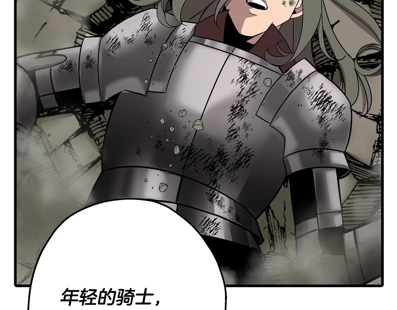 第77话 老师好！186