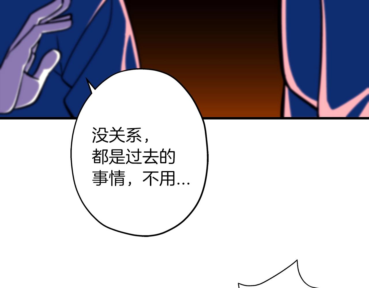 第10话 重振士气100