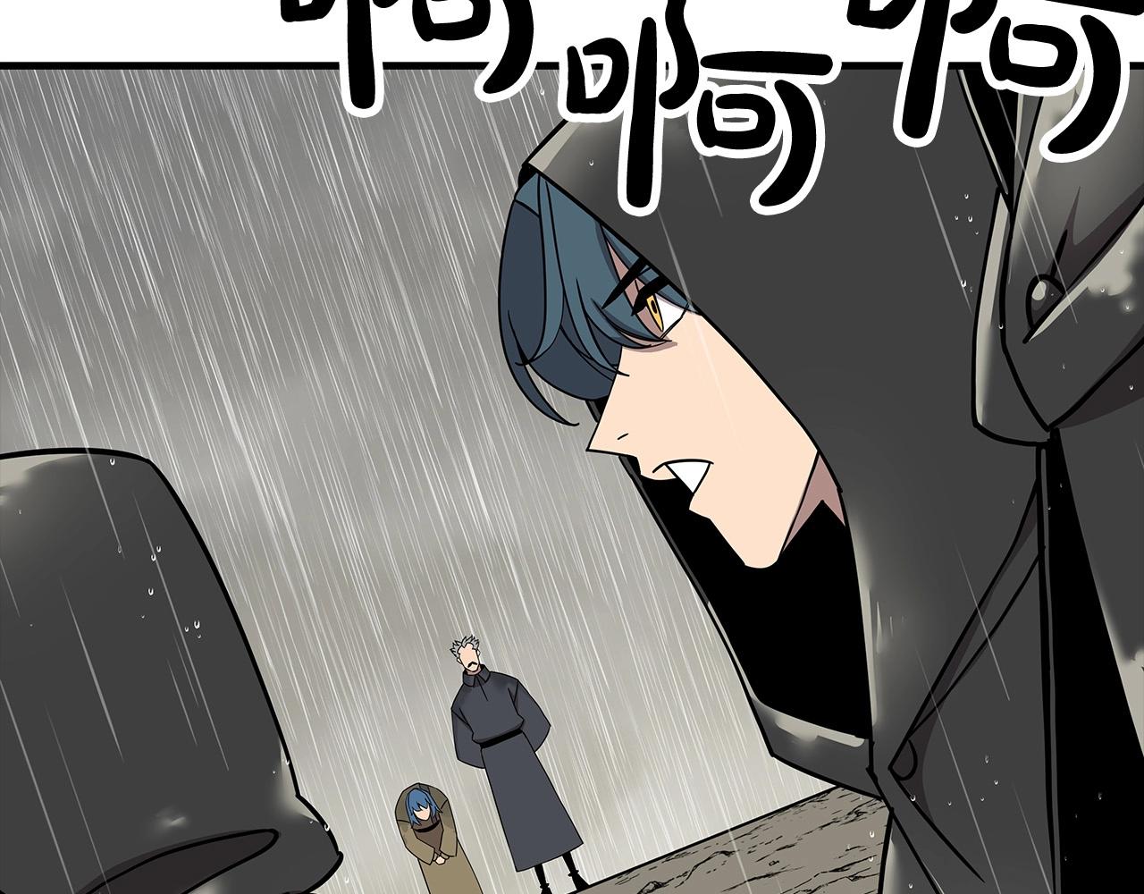 第81话 暴雨将至168
