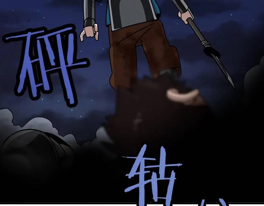 第16话 恐惧蔓延64