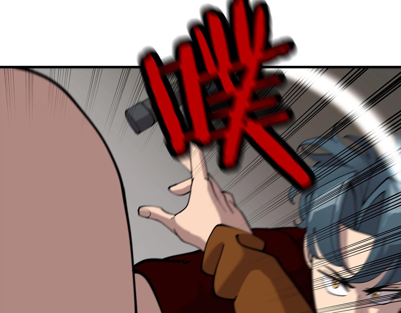 第26话 暴打5