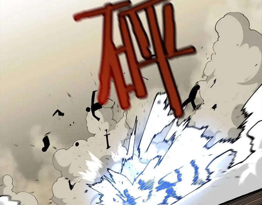 第19话 跟我上！杀敌！67