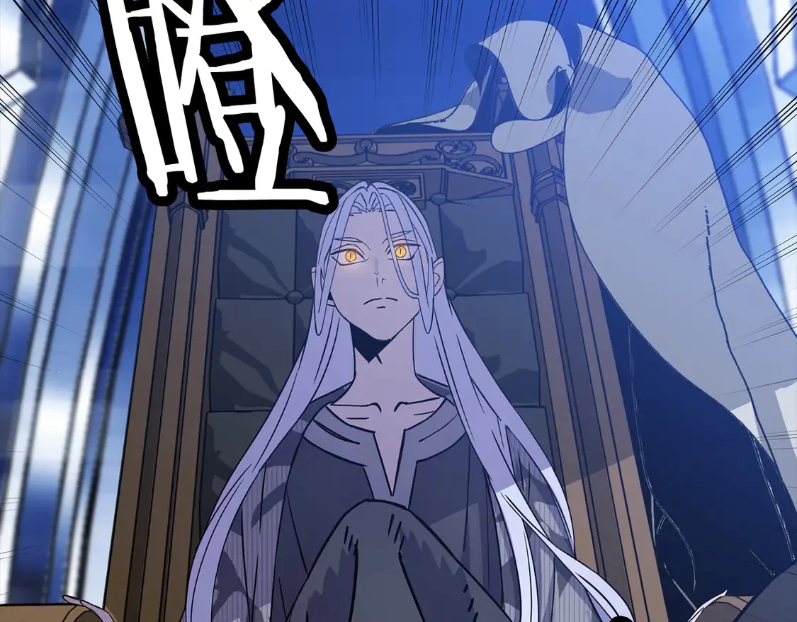 第137话 艰难的胜利255
