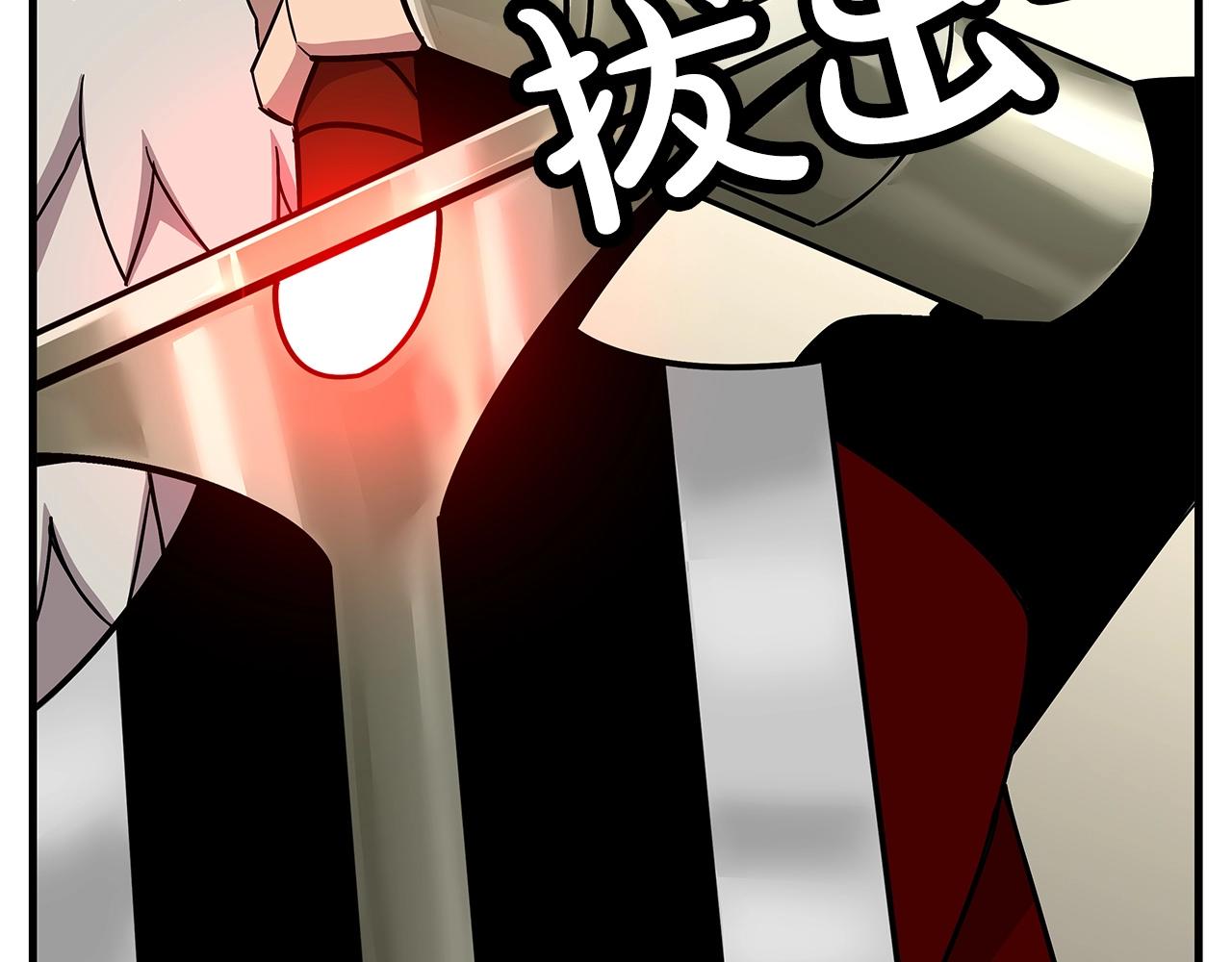 第77话 老师好！19