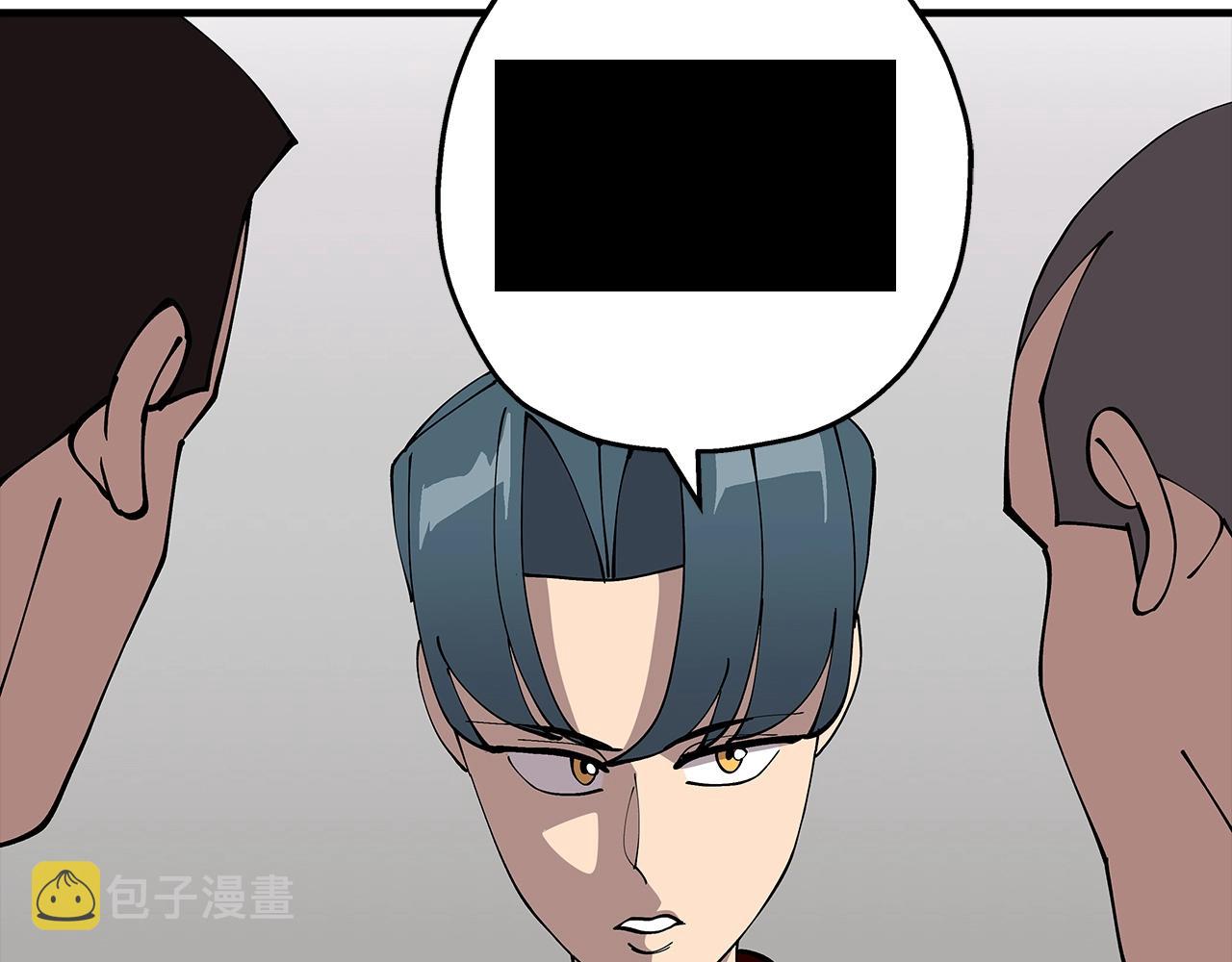 第25话 没搞错吧？168
