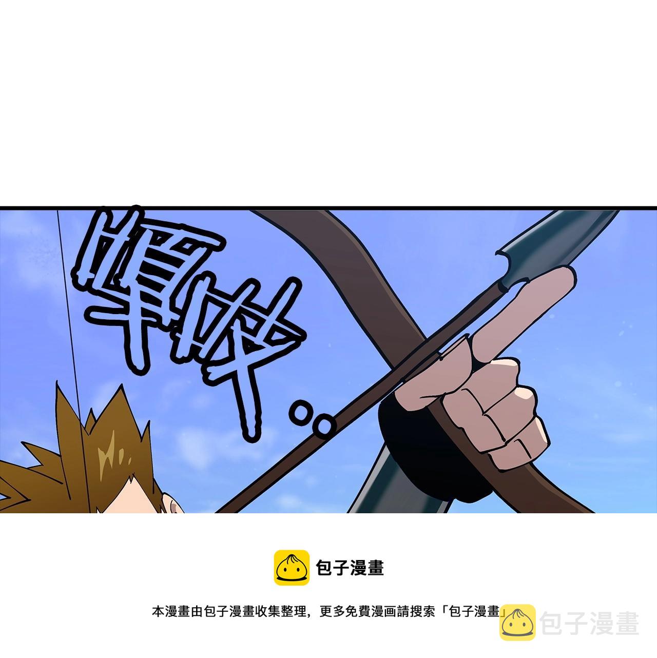 第39话 利刃108