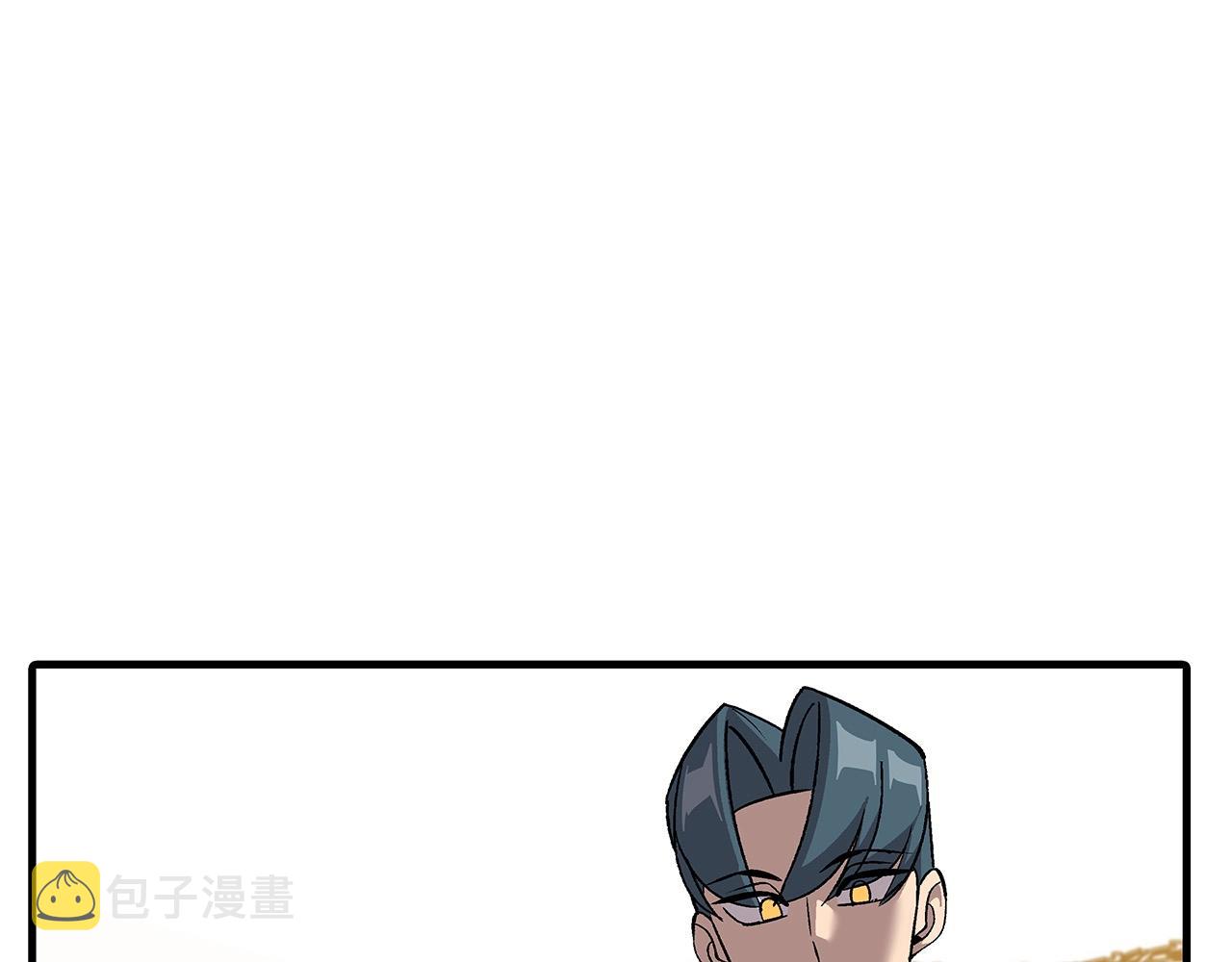 第56话 男爵克里斯11