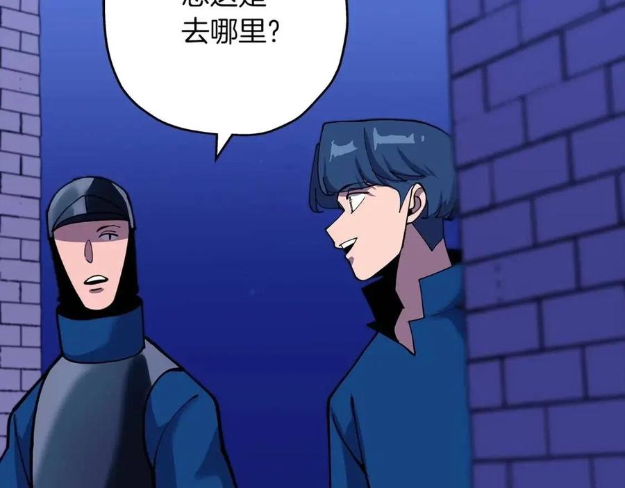 第21话 让我成为你的骑士吧！114