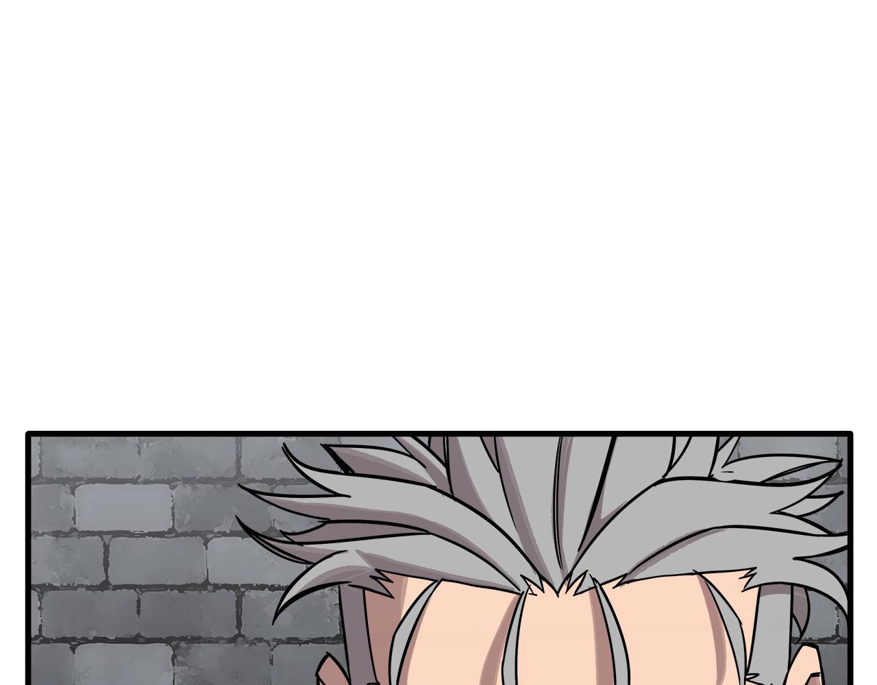 第74话 卑劣75