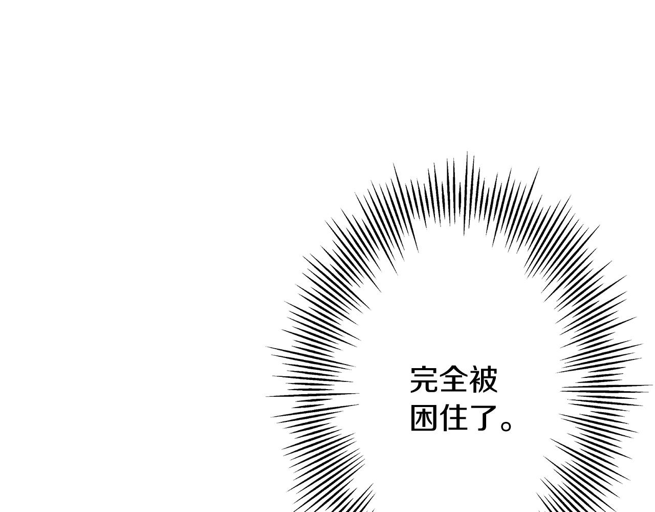 第89话 王者之证！107