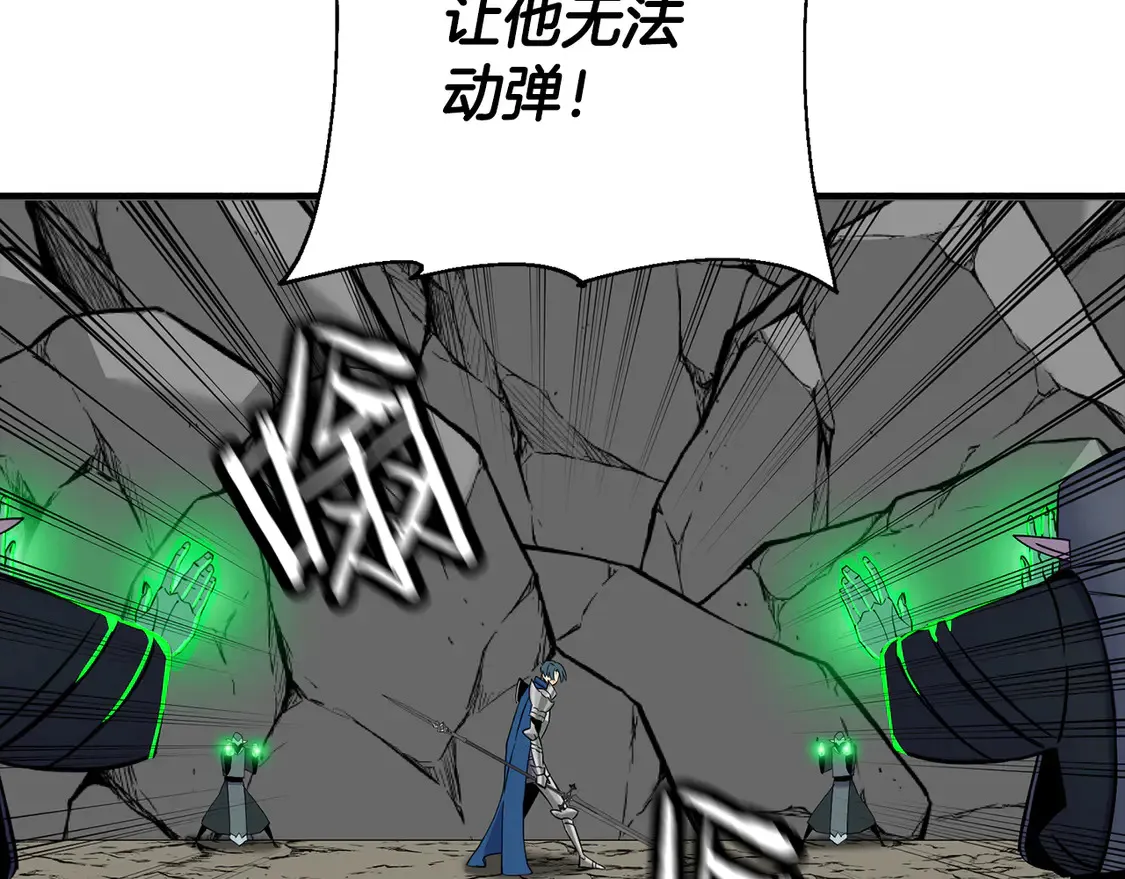 第136话 后之匕52