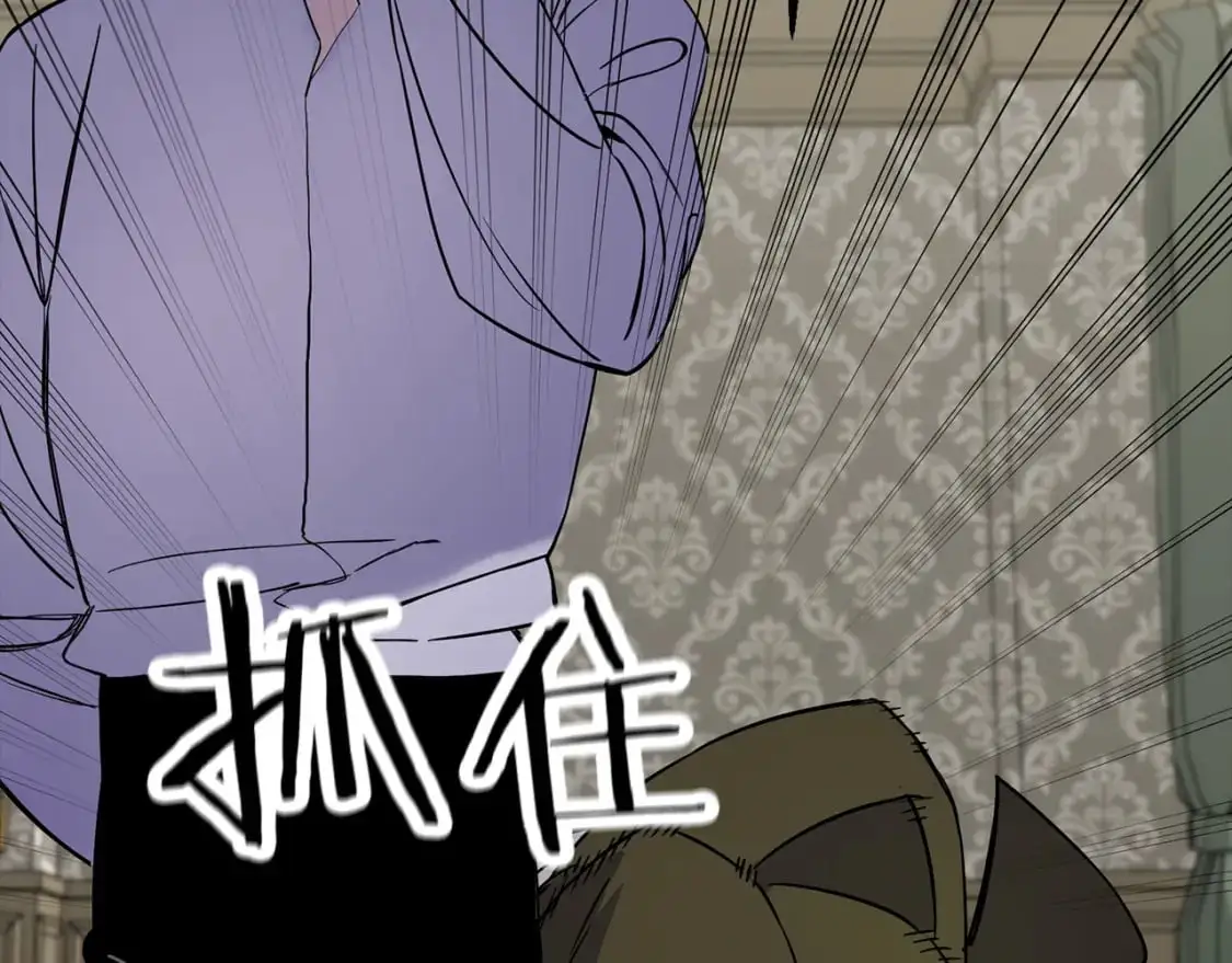 第125话 威逼利诱199