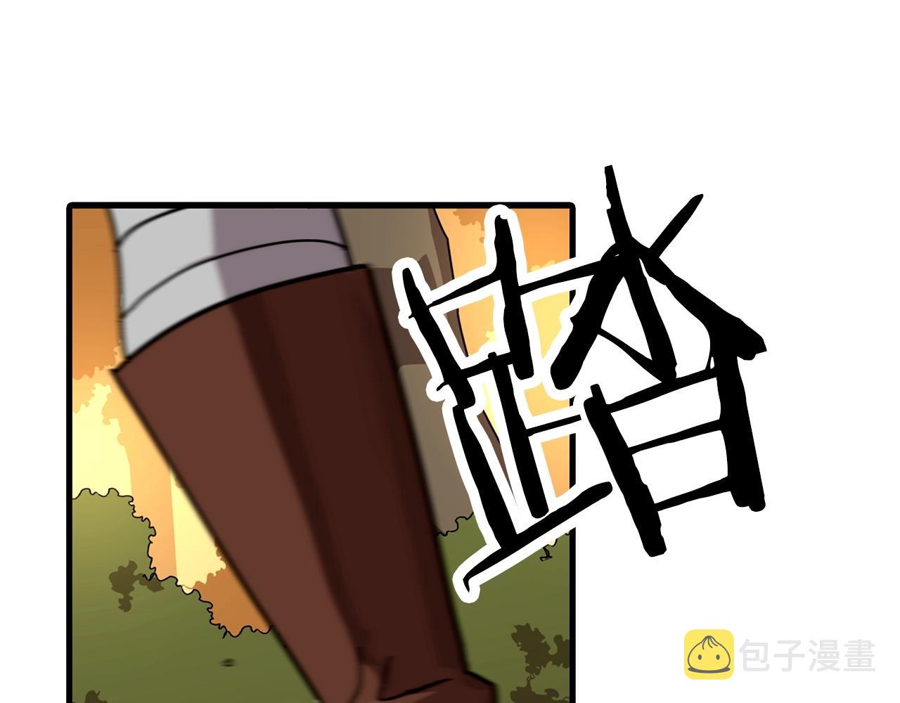 第1话 重生的佣兵86